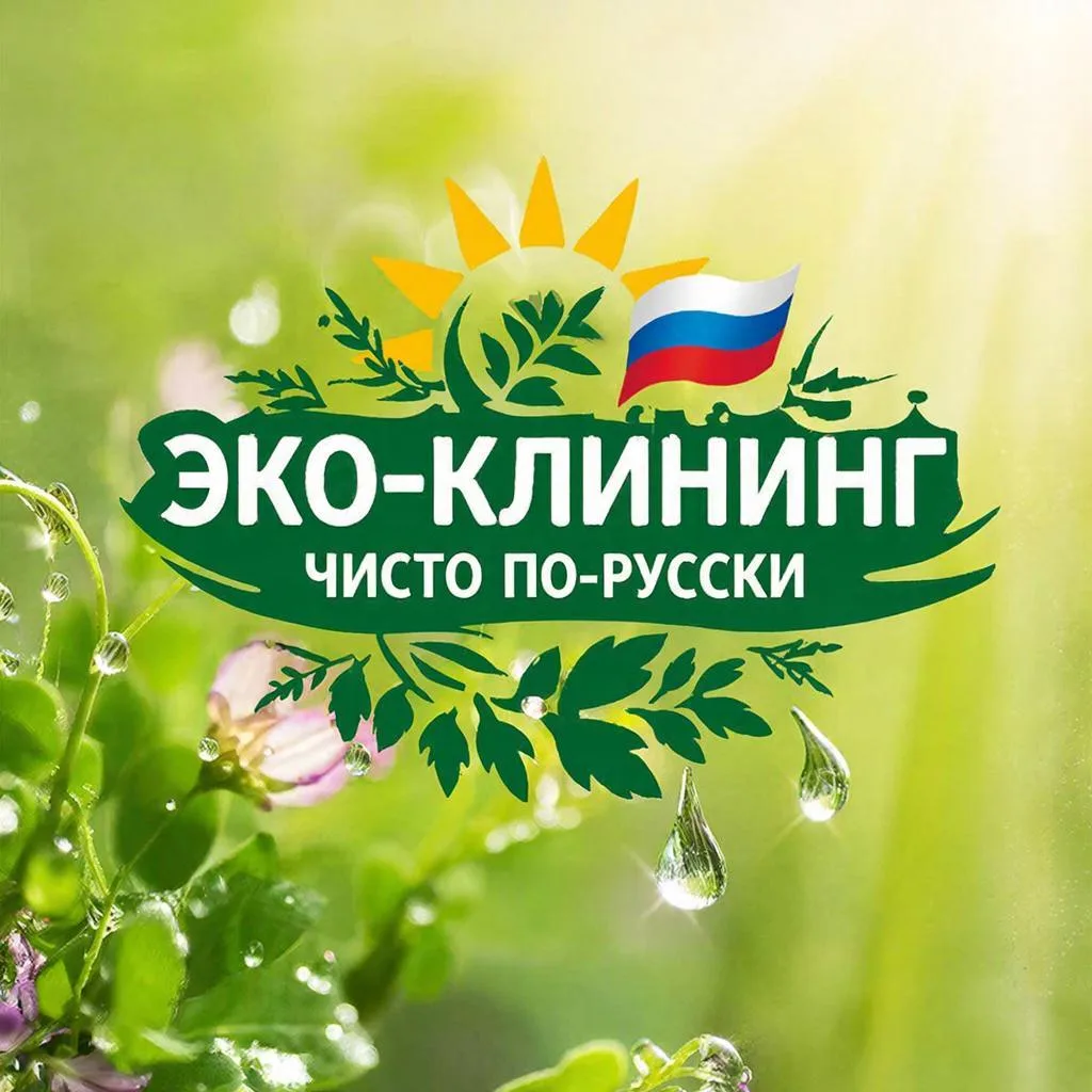 ⭕ПЕРЕЙТИ
