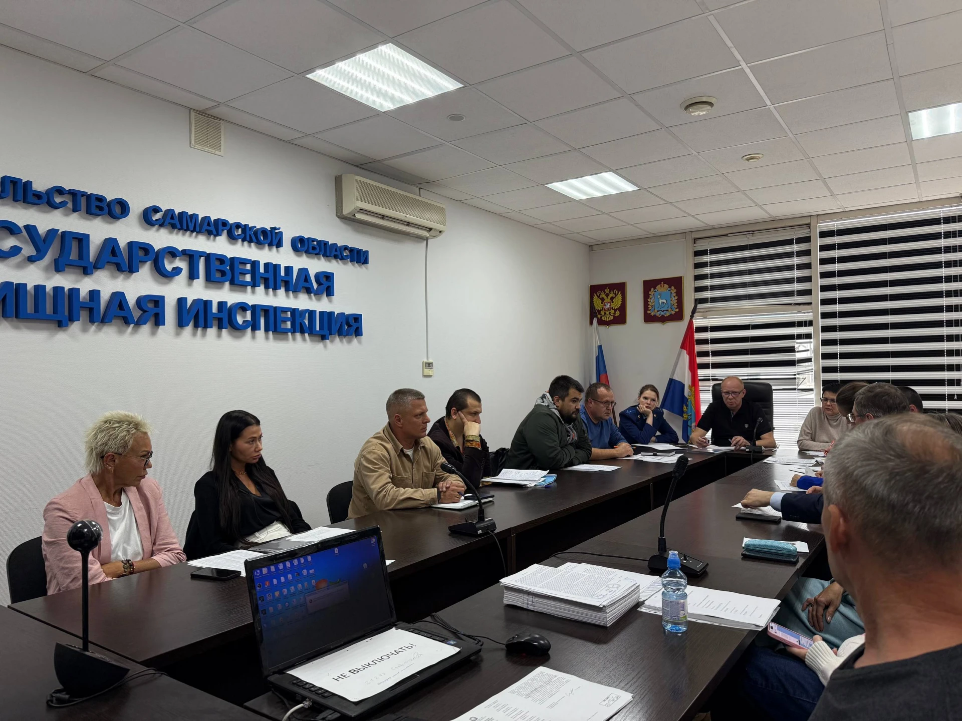 Государственная жилищная инспекция совместно с областной прокуратурой и министерством э...