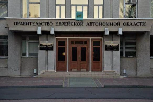Предприниматели в приграничных территориях ЕАО воспользуются льготами

Еврейская автономная область 