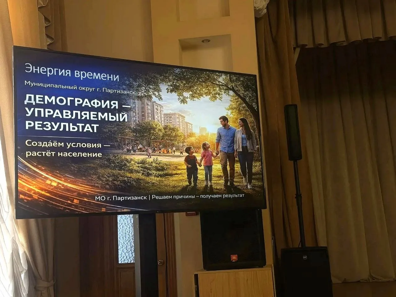 🤝 В Находке прошла четвёртая встреча проектного акселератора, где команды со всего кра...