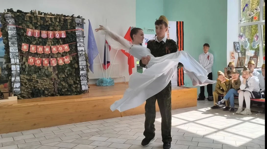 В нашей школе состоялось торжественное событие — праздничный концерт, посвящённый Дню Победы.

🌟Всё