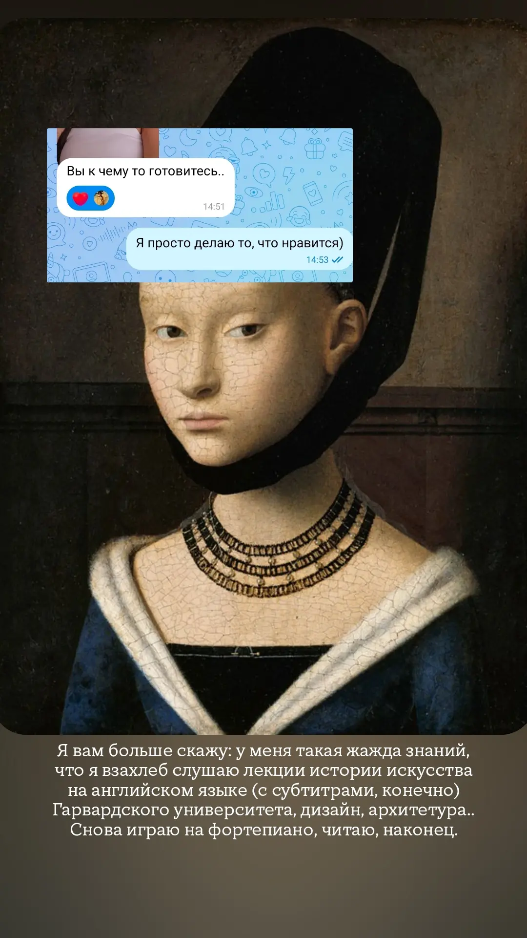 Видео