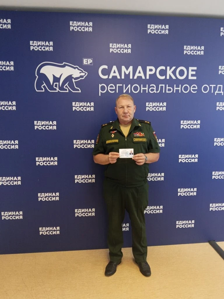 Получил удостоверение кандидата в депутаты Самарской Губернской Думы восьмого созыва.