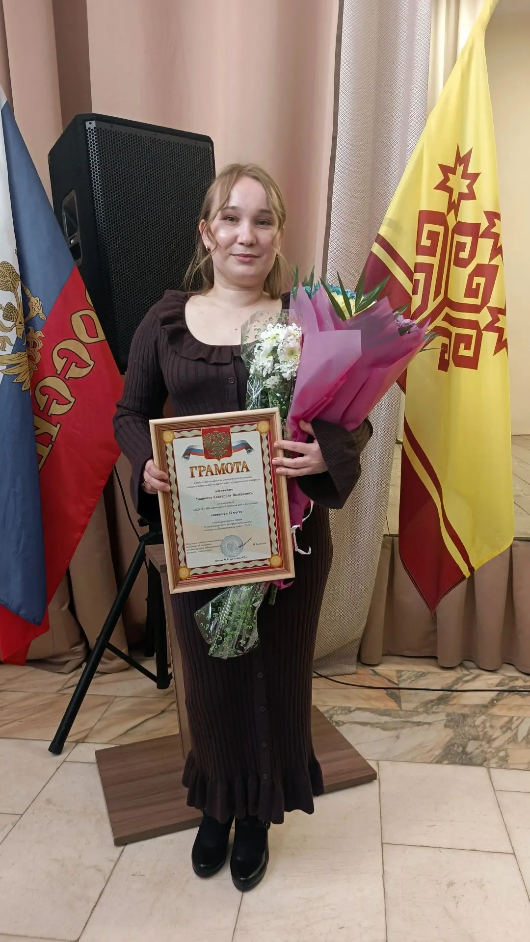 Музыкальное мастерство на высоте: Екатерина Валерьевна Чашкина завоевала второе место.

В Шемуршинск