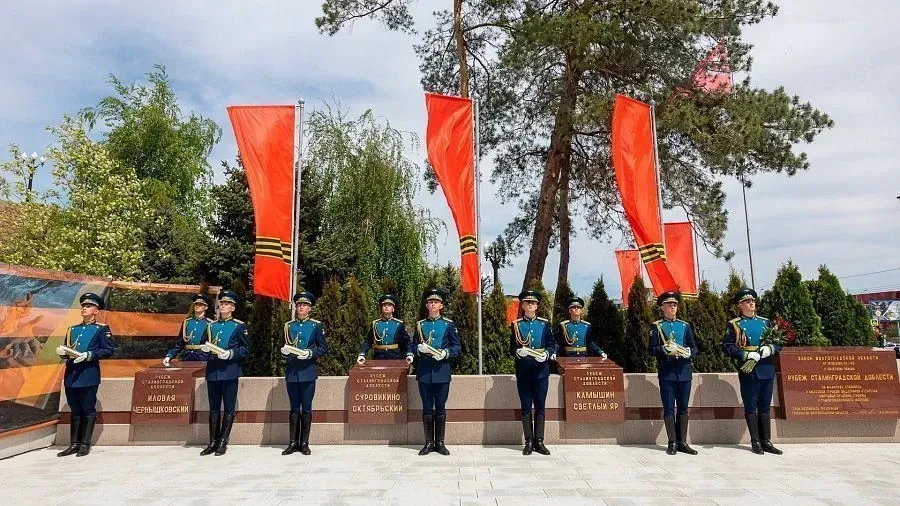 Торжественная церемония открытия гранитных тумб Мемориального комплекса «Рубеж Сталингр...