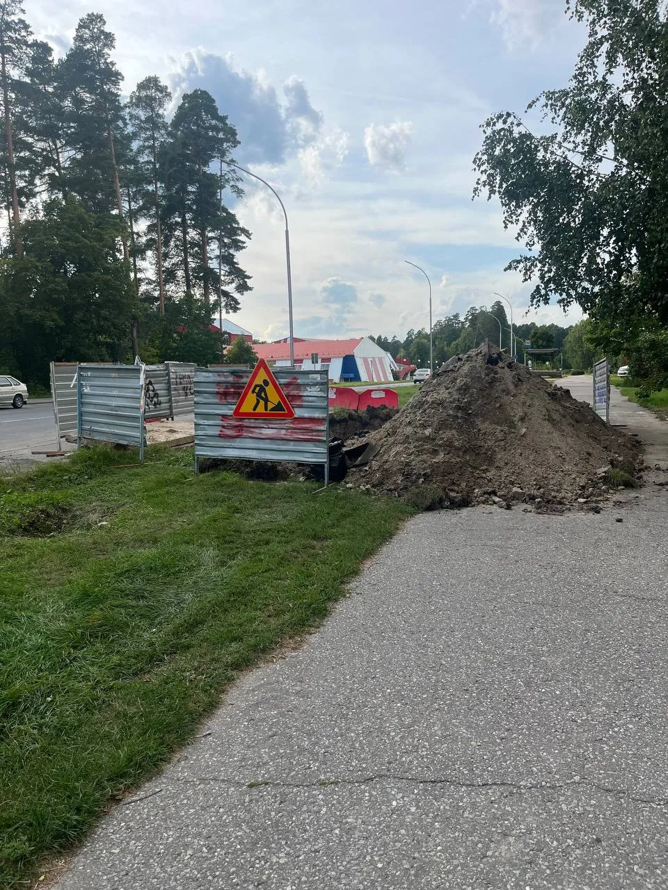 ☀️Август подходит к концу - скоро осень, и мы продолжаем готовить город к отопительному...