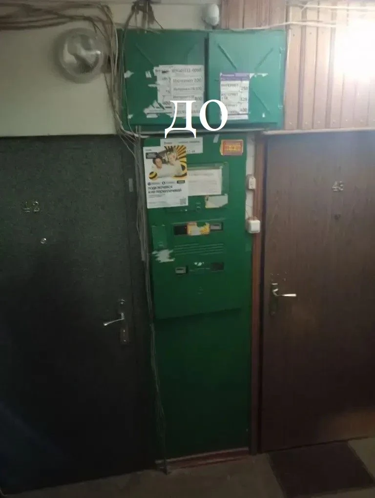 🏠Подрядная организация завершила капитальный ремонт инженерных сетей электроснабжения МКД по адресу
