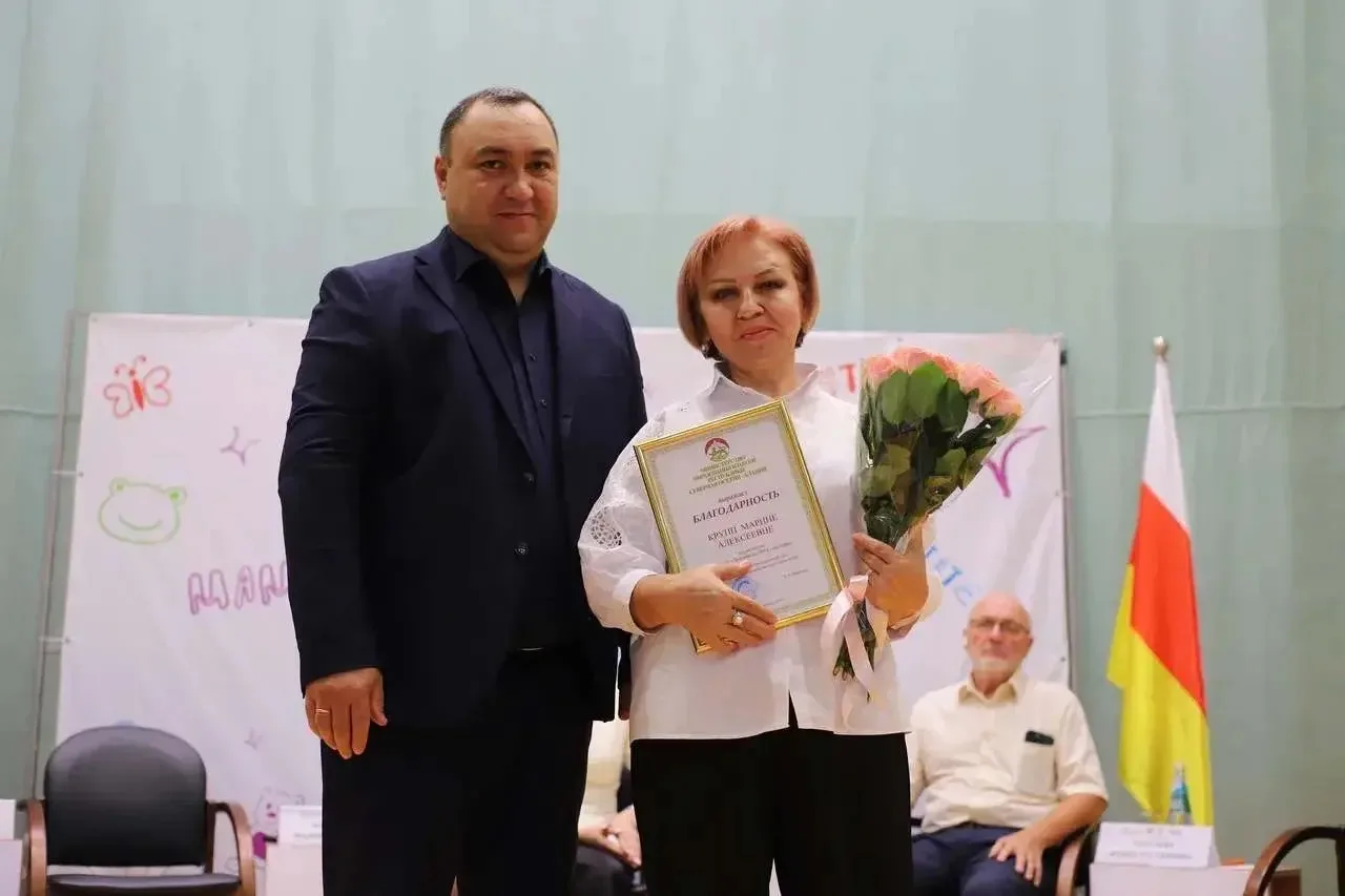 Северная Осетия: Начали работу диалоговые площадки в рамках Августовской конференции пе...