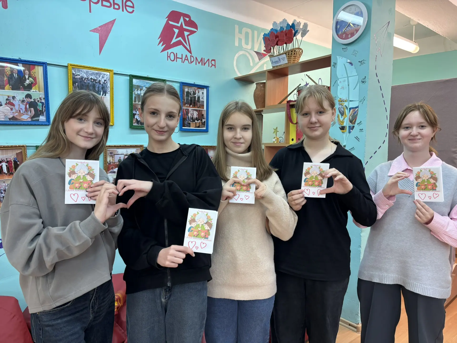 ❤️ «От всего сердца»: наши ребята дарят тепло