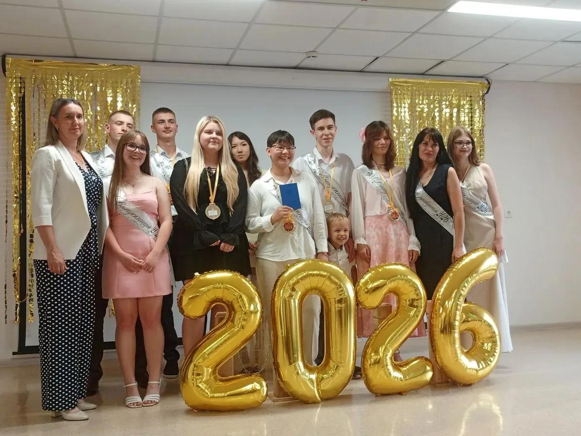 Дорогие выпускники 2026 года! Вот и настал этот волнующий момент — вы покидаете стены родной школы, 
