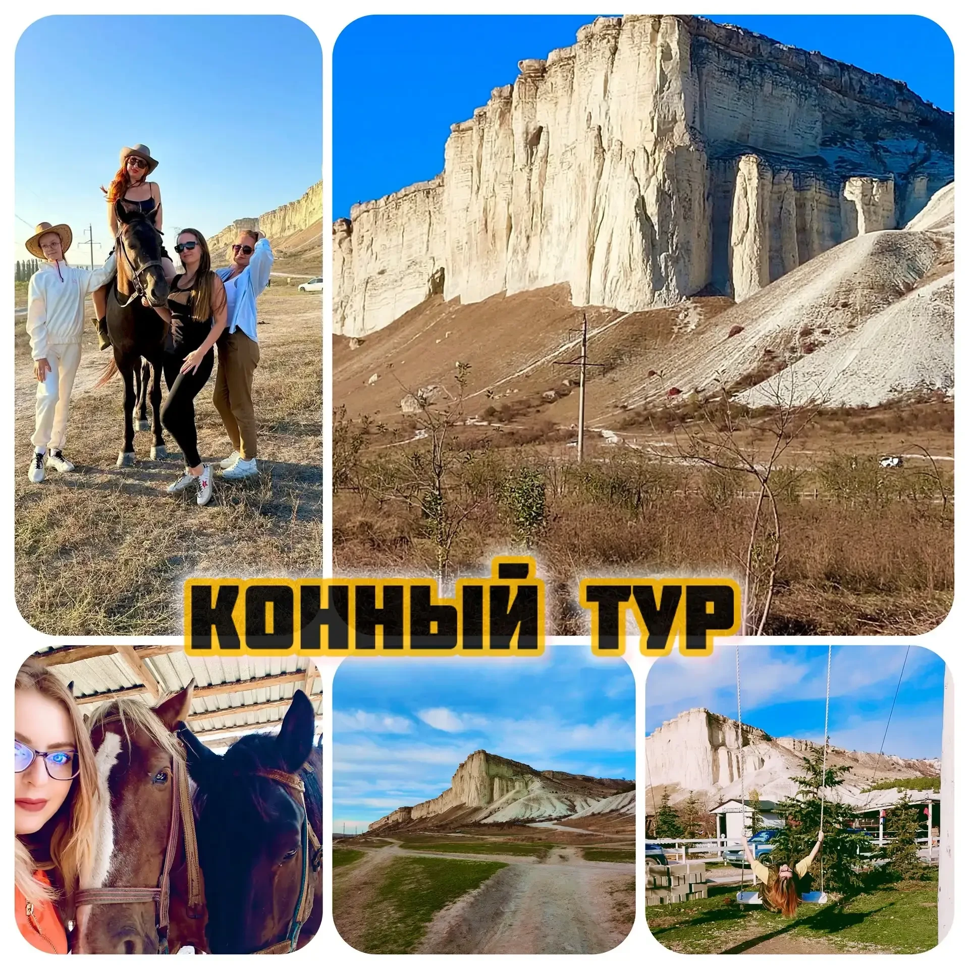 уже ЗАВТРА 👇👇

Настоящее сафари в парке львов "Тайган"
👉Торопитесь, пока не жарко и животные акти