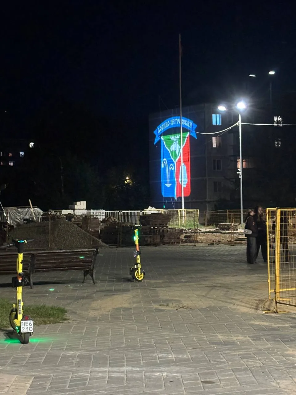 📩 от подписчика: