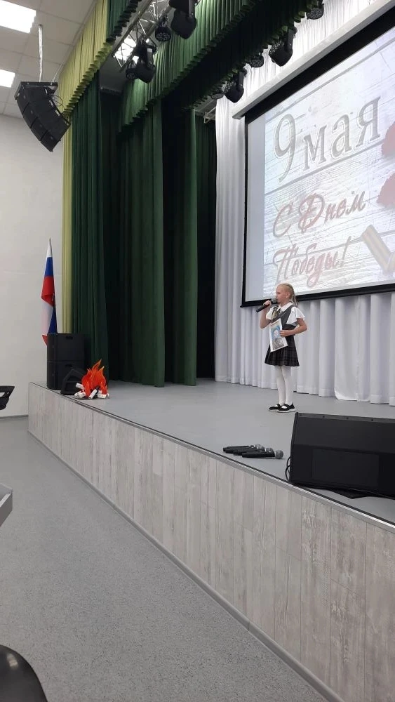🎗В начальной школе прошла памятная акция "Мы-наследники Победы", традиционное мероприятие, проводимо