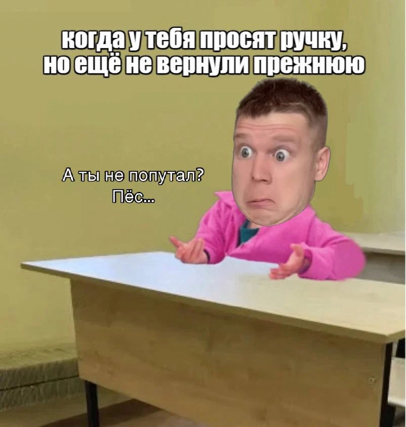 Все наши каналы