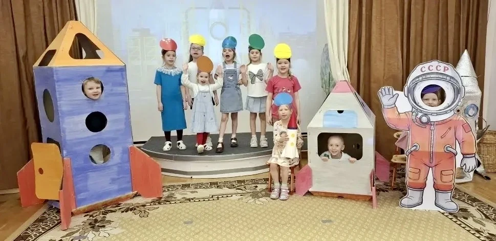 ✨ Загадки космоса: как дошкольники отметили День космонавтики 🚀  В нашем дошкольном отделении прошла