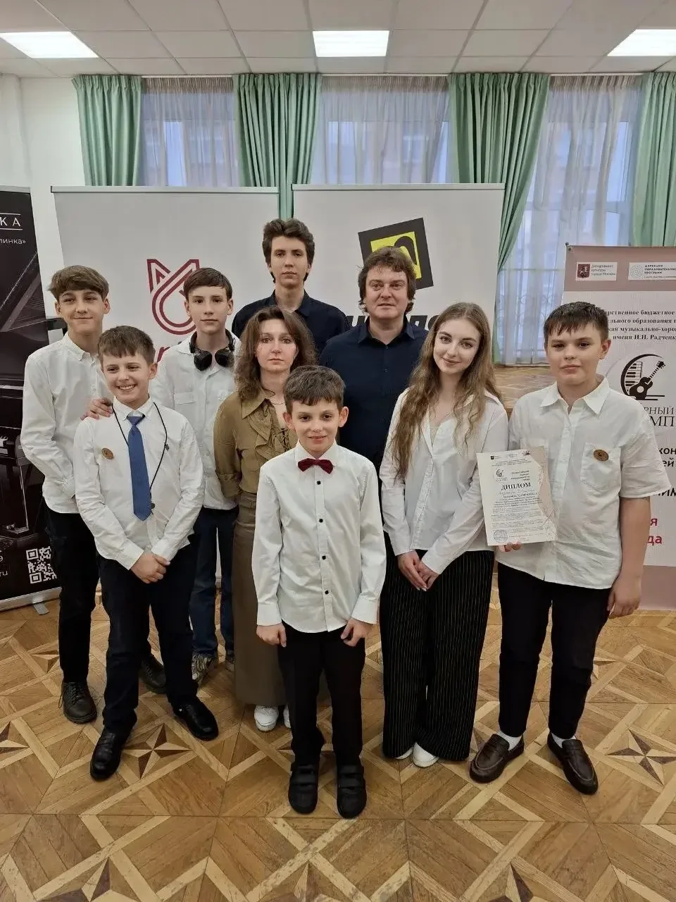 🏆Новая яркая победа наших гитаристов!

17 мая в «Детской музыкально-хоровой школе имени И.И.Радченк