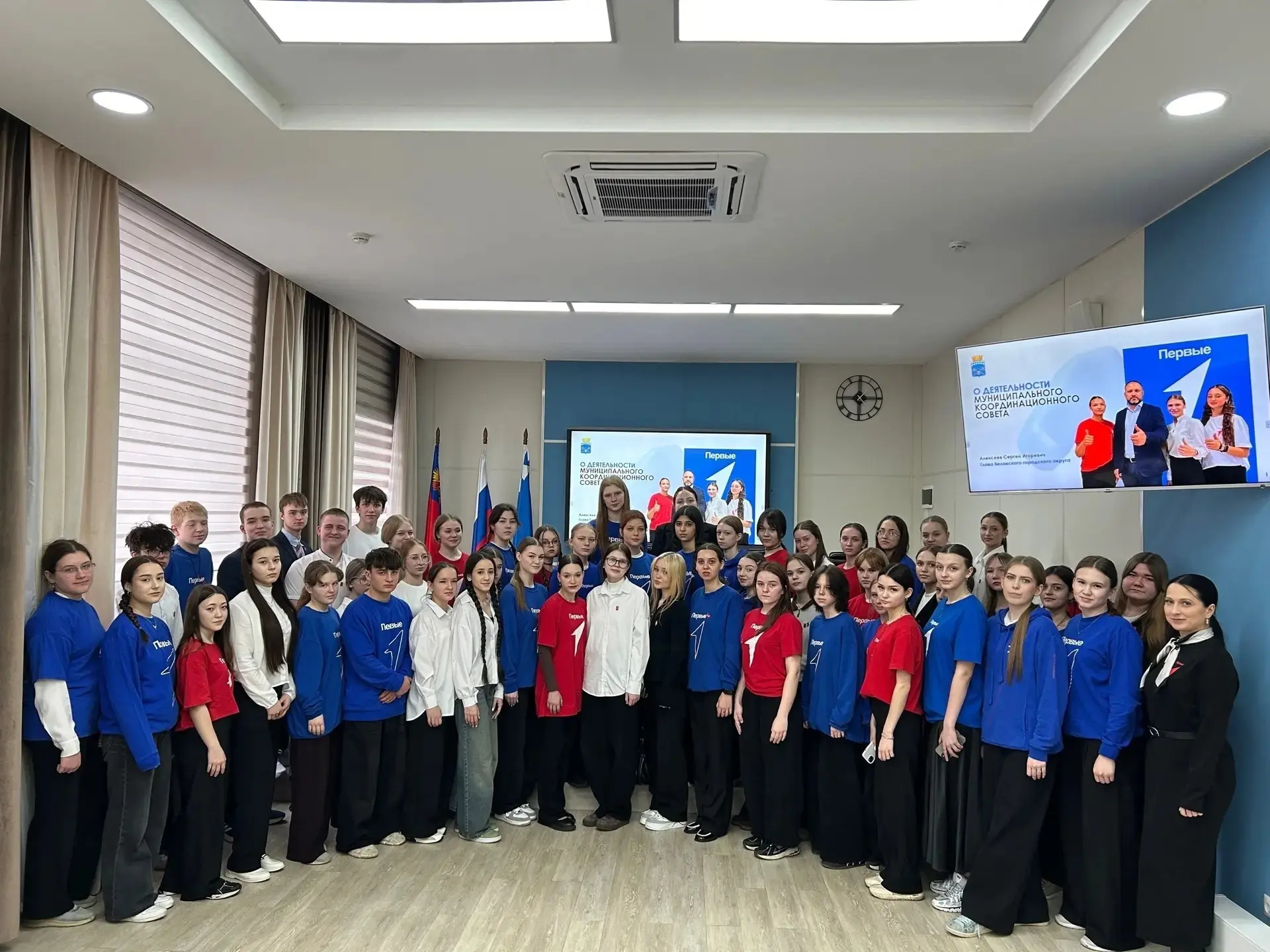 🌟 Важное событие для активистов Движения Первых! 🌟  Совет первых нашего первичного отделения с больш