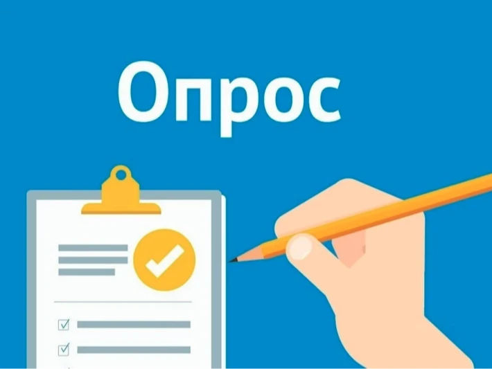 Департамент молодежной политики, гражданских инициатив и внешних связей Ханты-Мансийско...