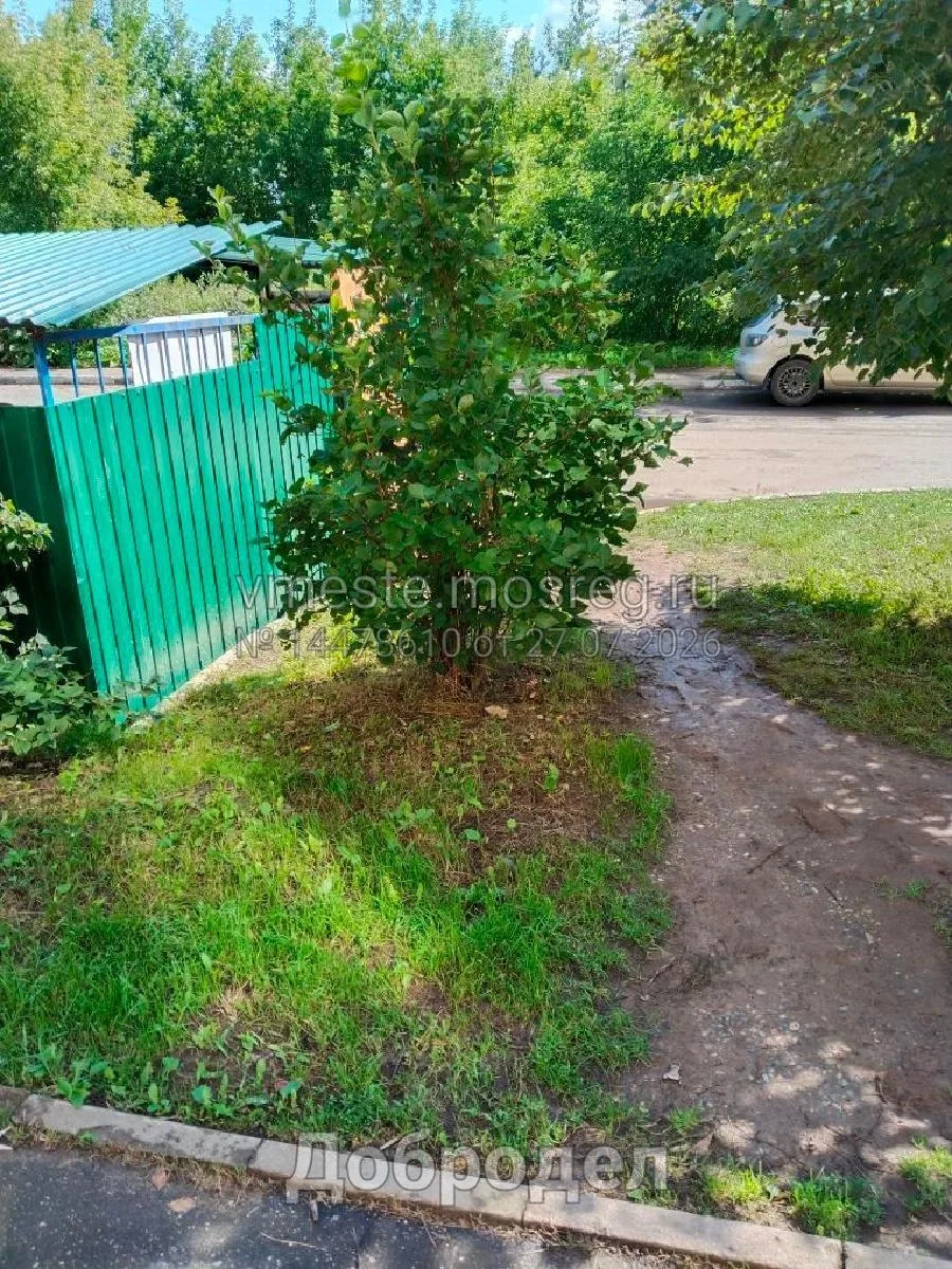 🚶‍♀ Жители микрорайона обратились через портал «Добродел» с просьбой благоустроить дор...