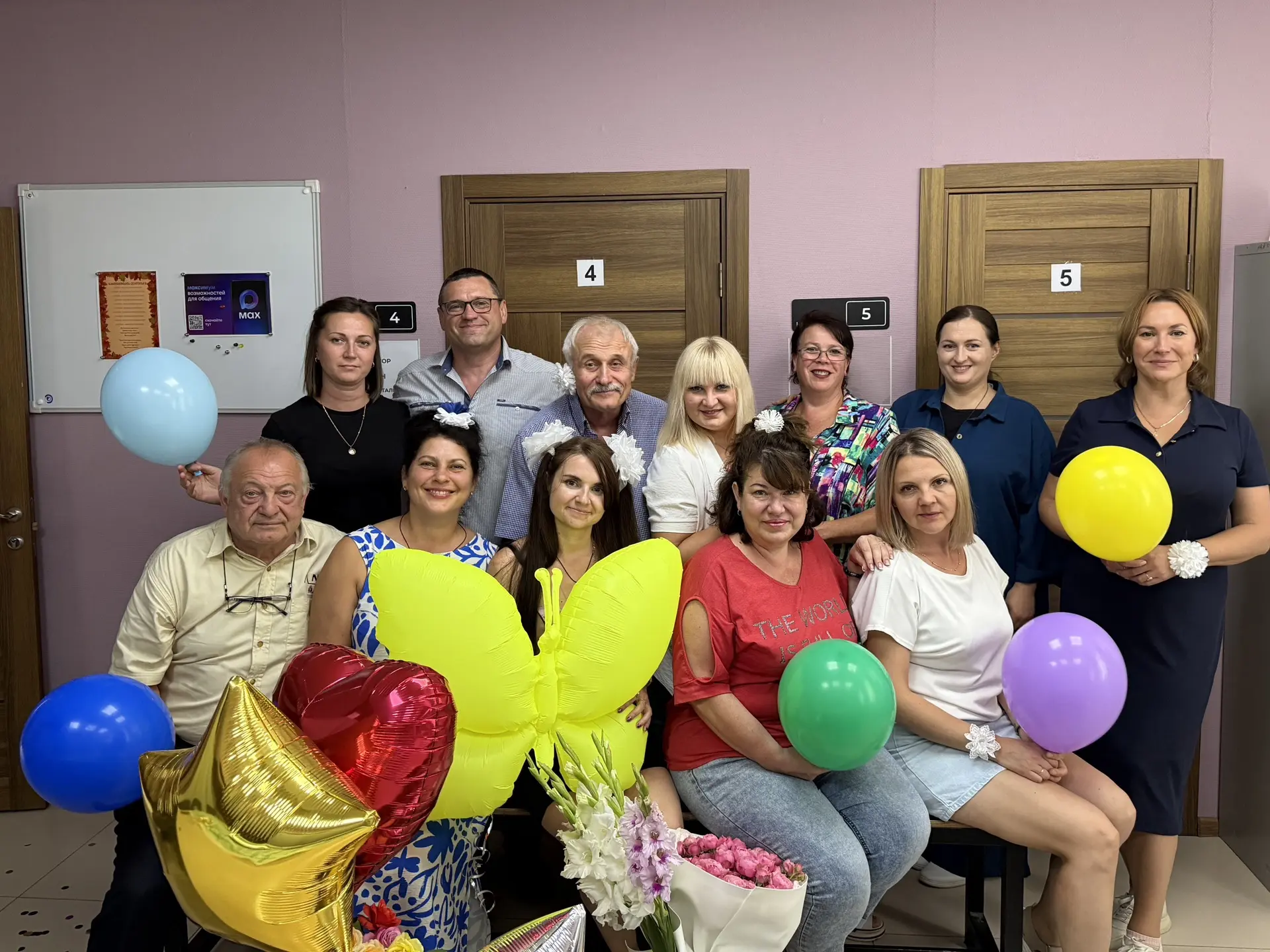 🎉 Сегодня отмечаем 15‑летие работы в нашей спортивной школе заместителя директора по с...