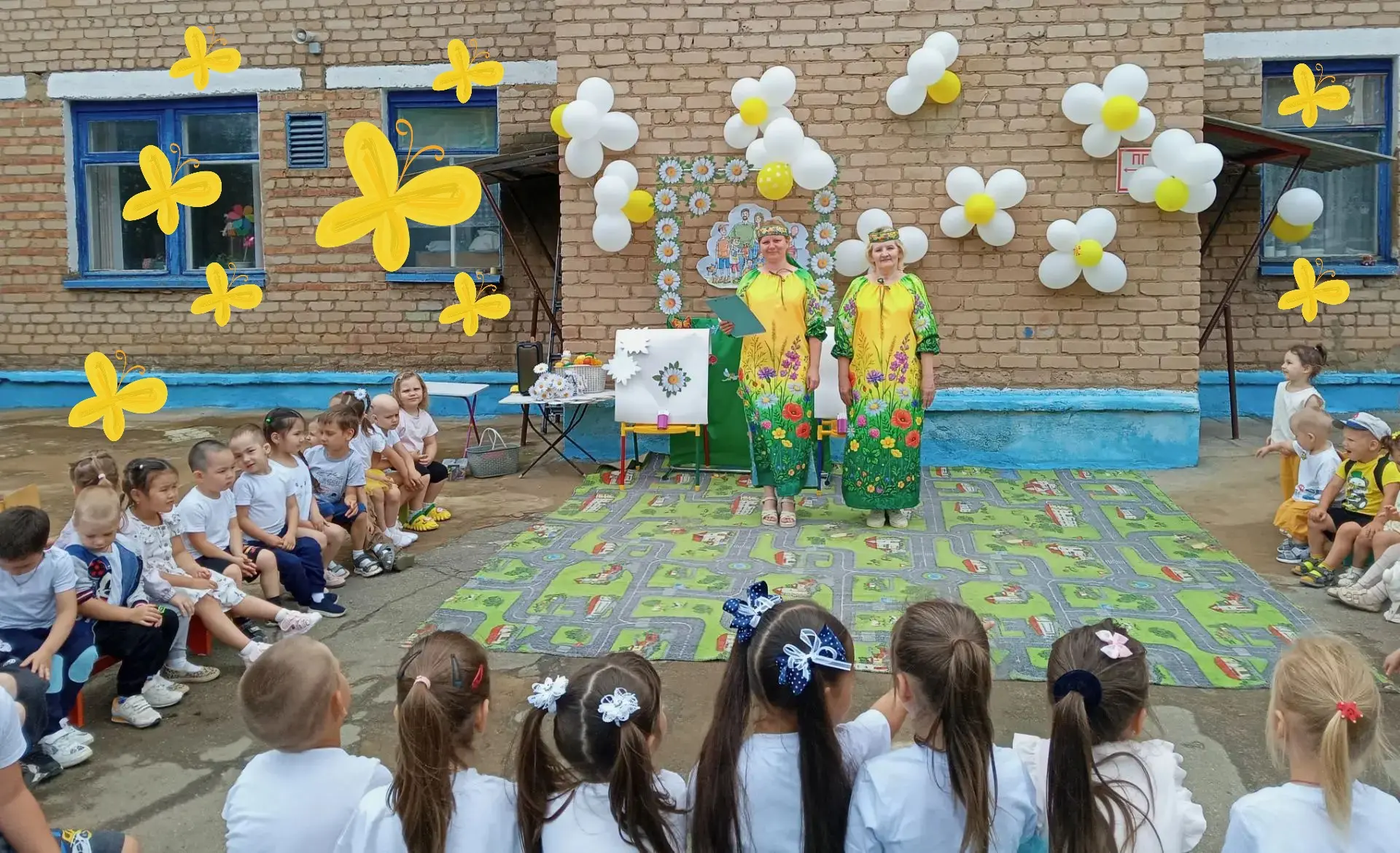 🎉 Мероприятие ко Дню семьи, любви и верности в нашем детском саду! 🎉