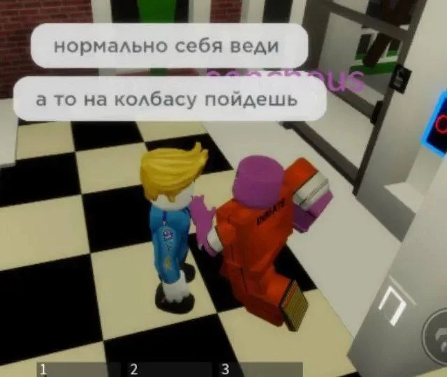 Все наши каналы