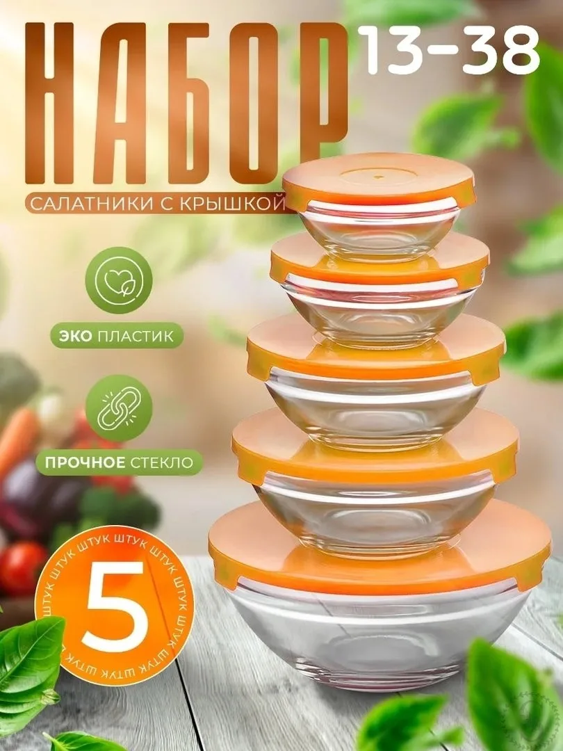https://vk.com/photo-184814919_492842298