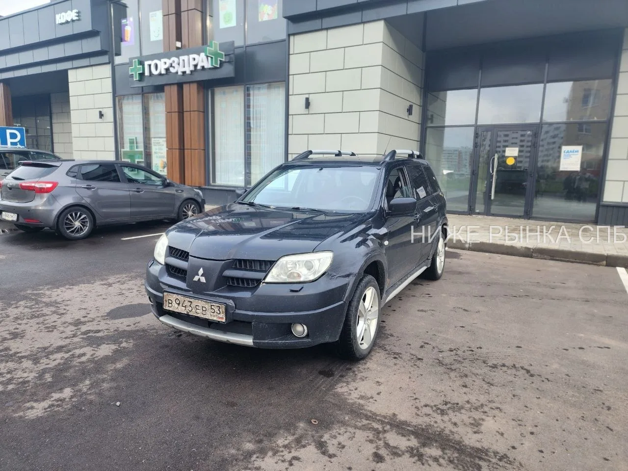 😱ЗАЗОР 60к ОТ ПЕРВОЙ ЦЕНЫ!