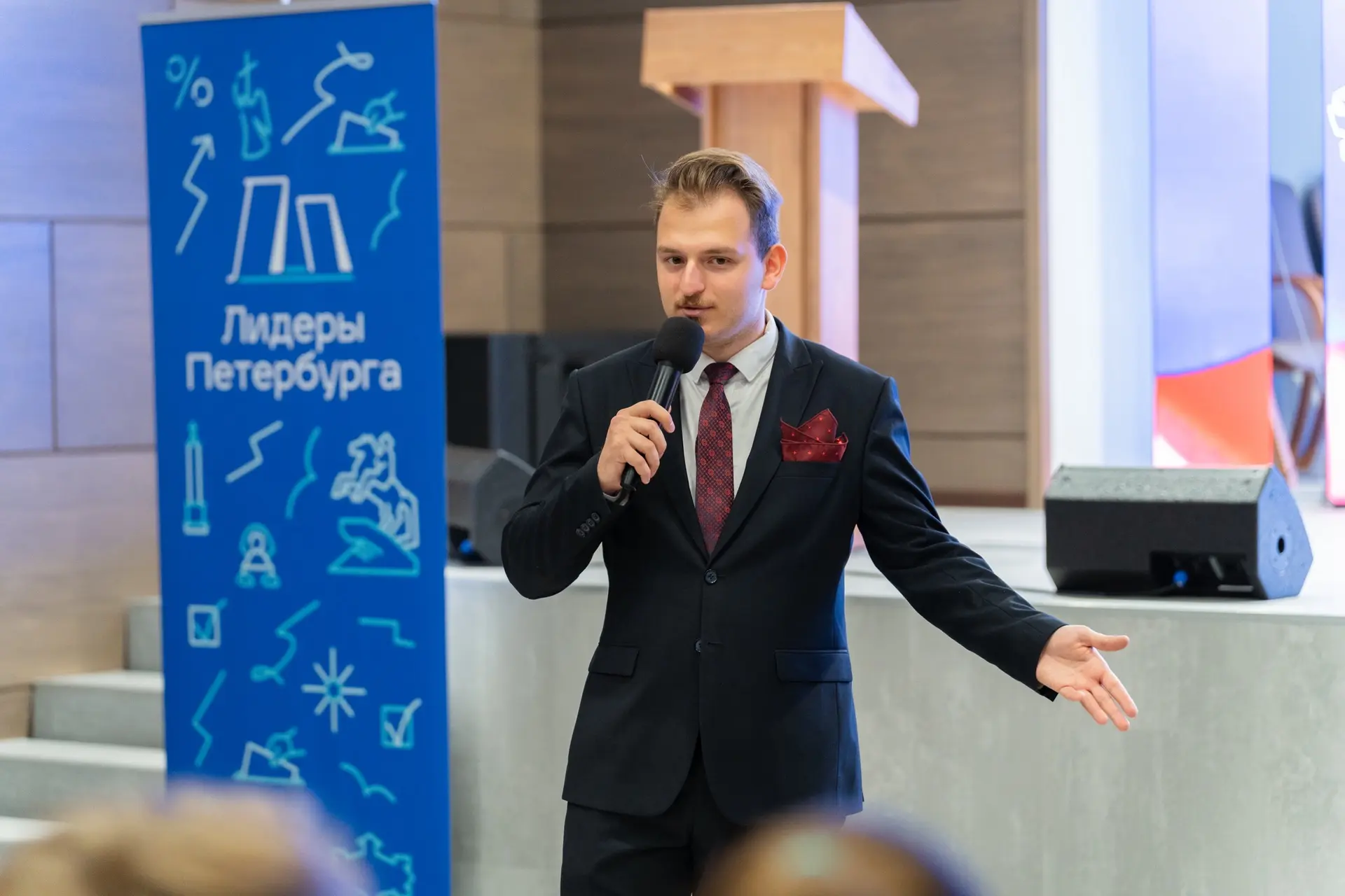 🚀 Член Молодежного парламента Максим Кравцов стал экспертом федерального грантового ко...