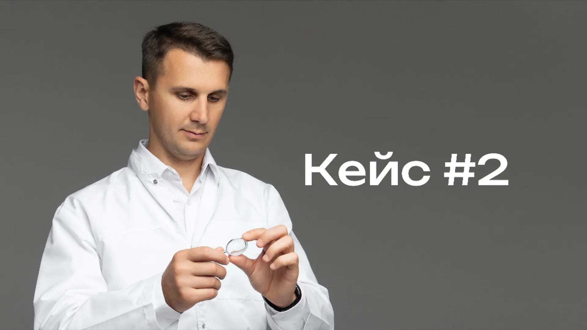 Коллеги, добрый день!🎓