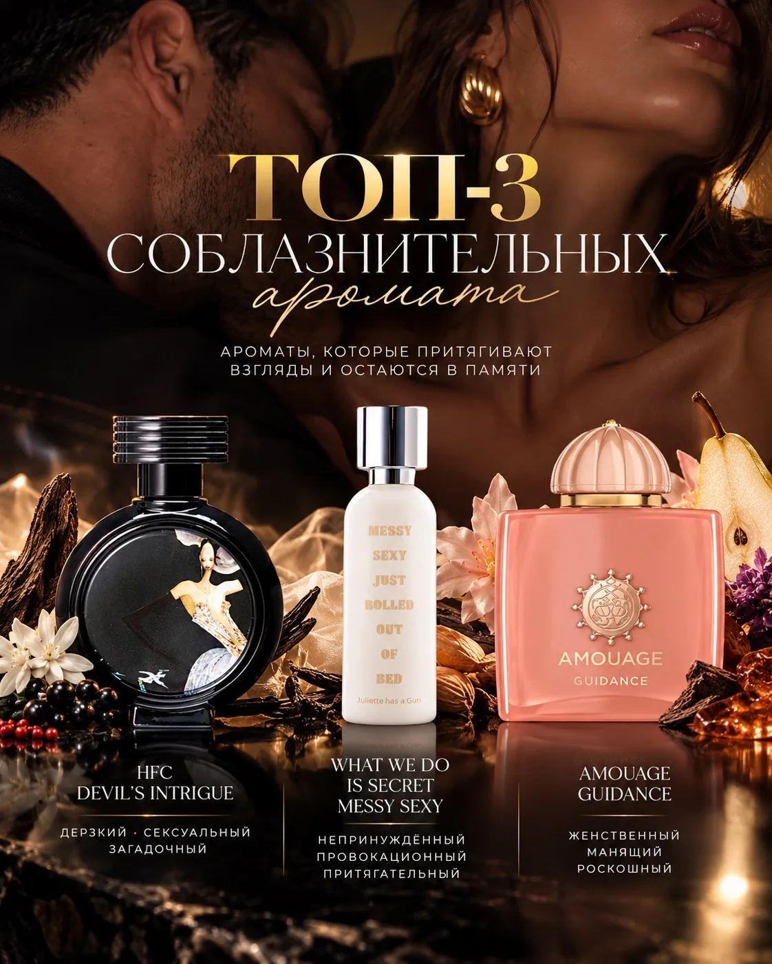 🌹 Доброе утро!
