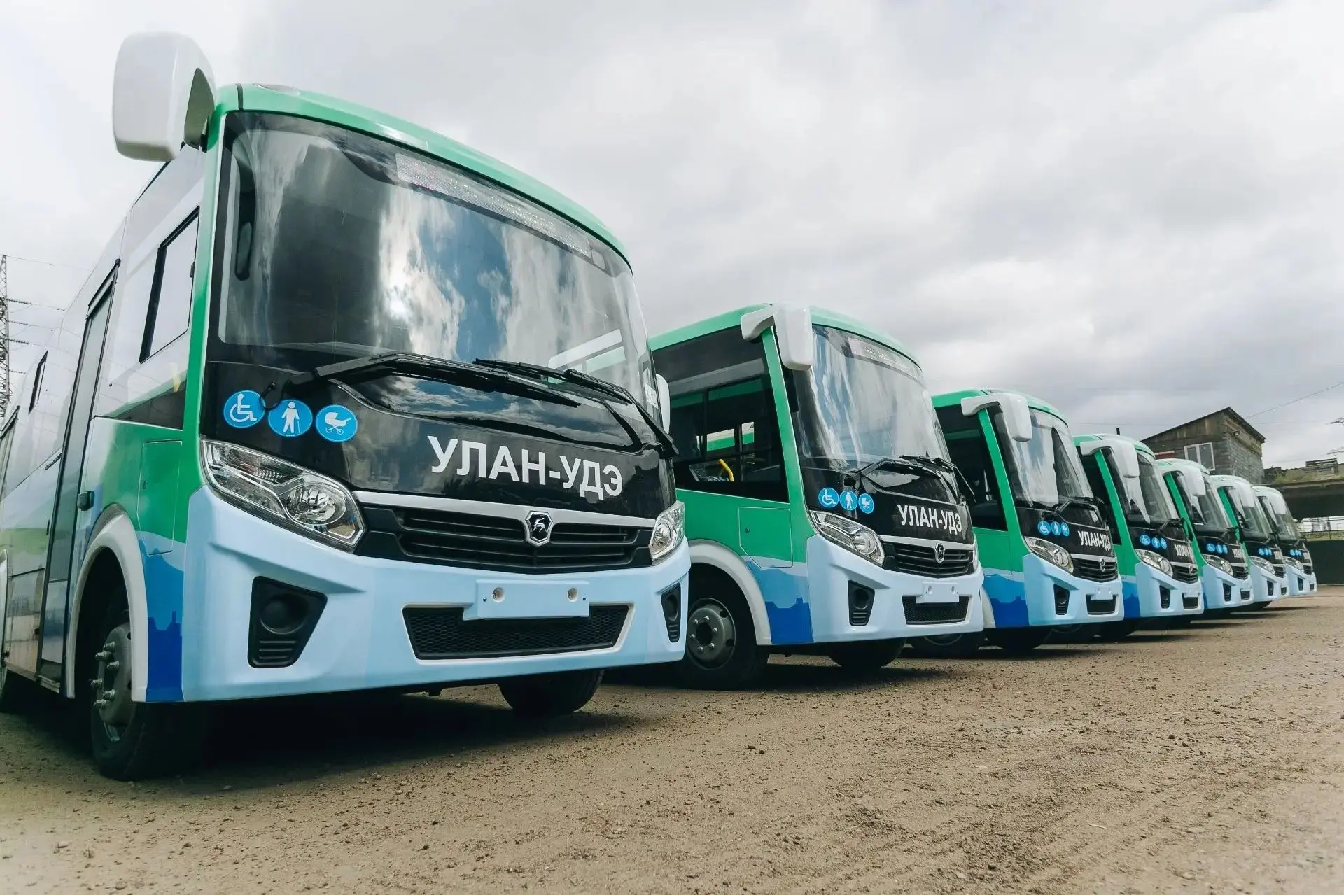 🚌 Жители Бурятии смогут экономить на проезде при оплате через СБП