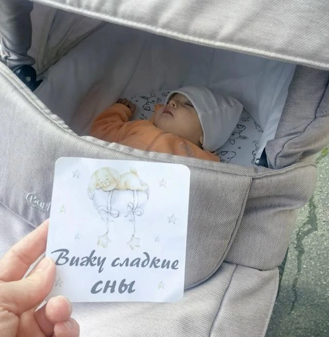 Дорогие мамы, я хочу искренне поблагодарить всех участников нашей прошедшей трансляции про детский н
