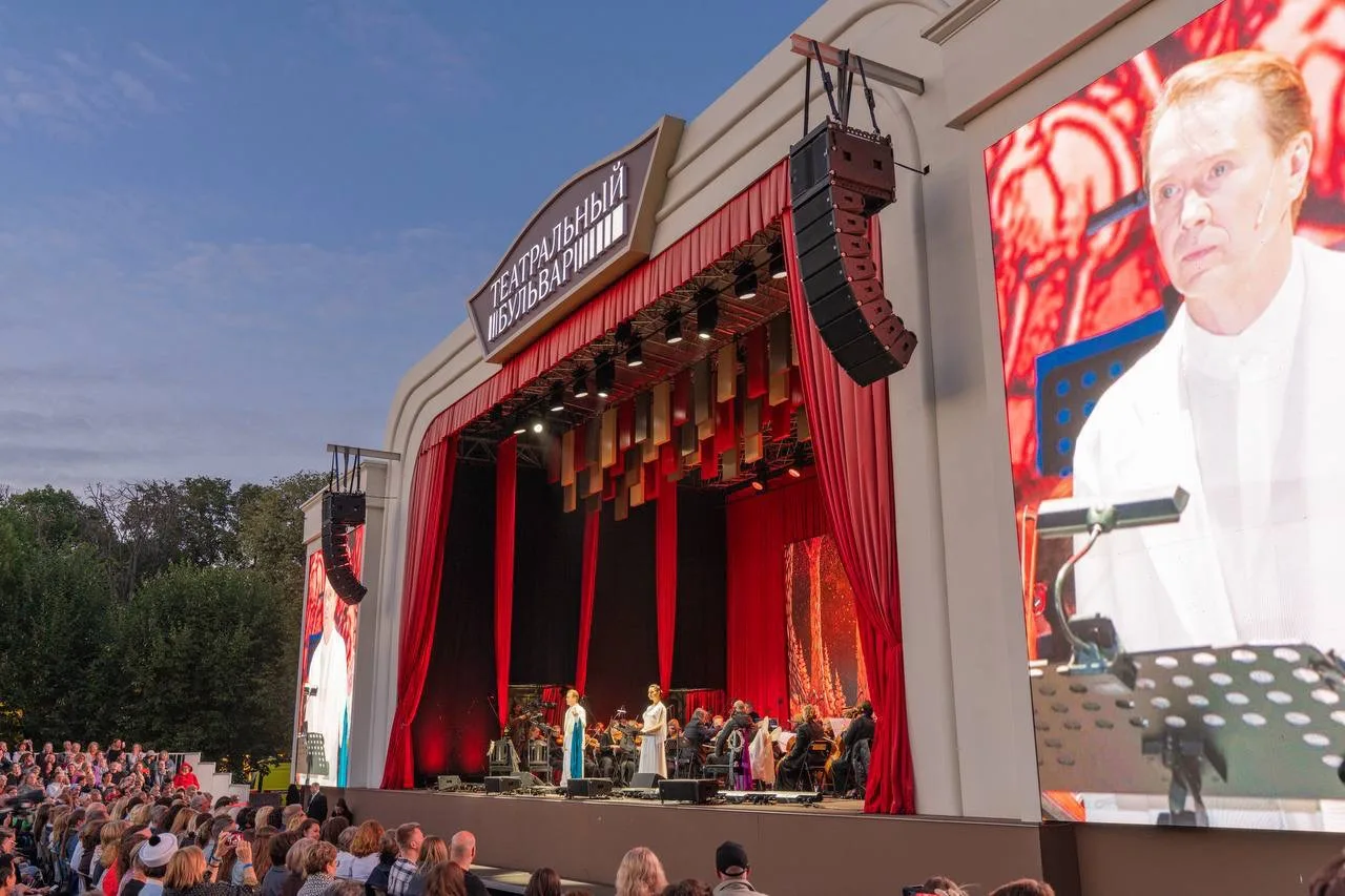 Вчера в Парке Горького открылся фестиваль искусств «Горький+ Москва» 🎭