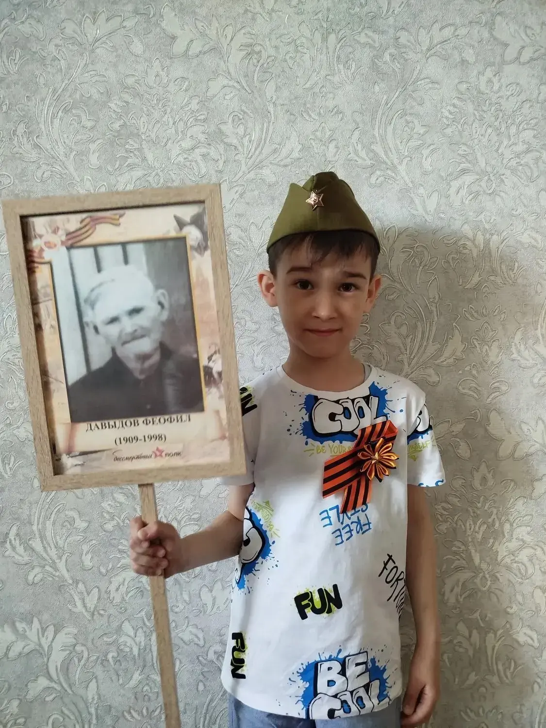 🎈9 Мая - это не только праздник, но и день памяти.