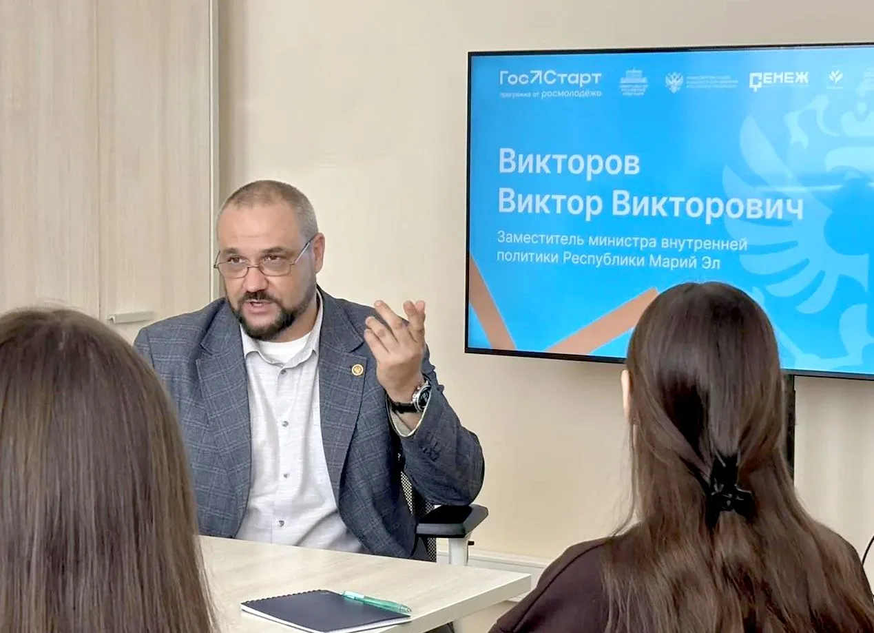 Заместитель министра внутренней политики Марий Эл присоединился к программе « ГосСтарт....