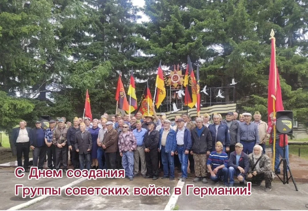 Уважаемые жители Усть-Коксинского района!