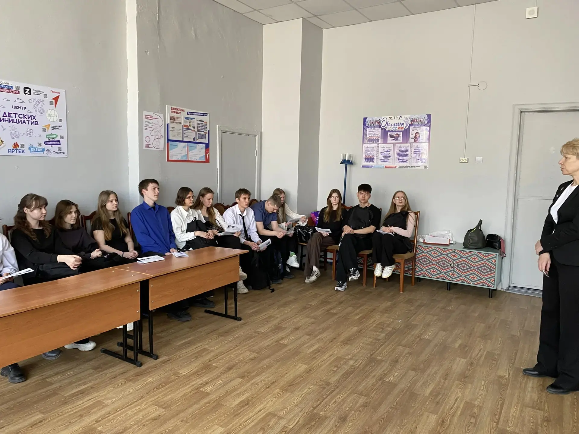 💥Профориентационная встреча с представителями ХГУ для выпускников 11 класса💥  ✅В рамках профориентац