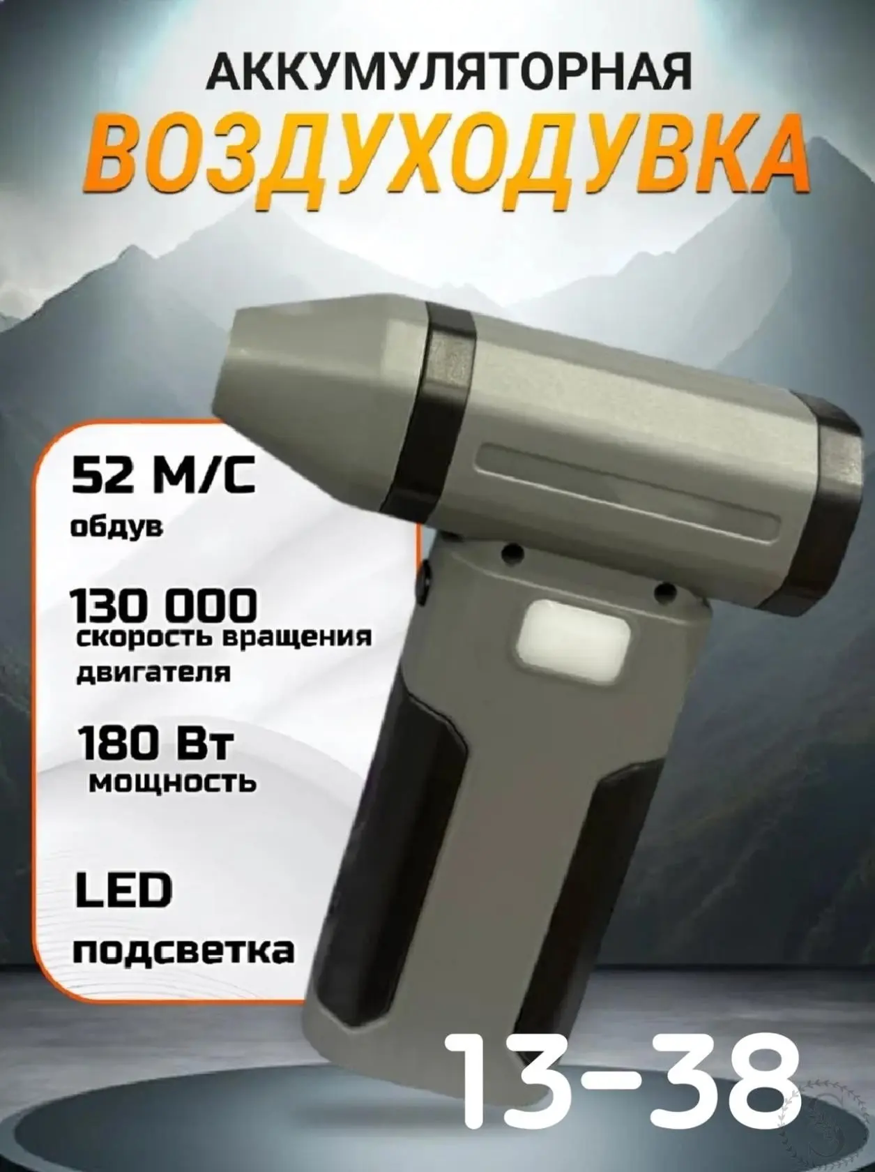 https://vk.com/photo-184814919_493552074