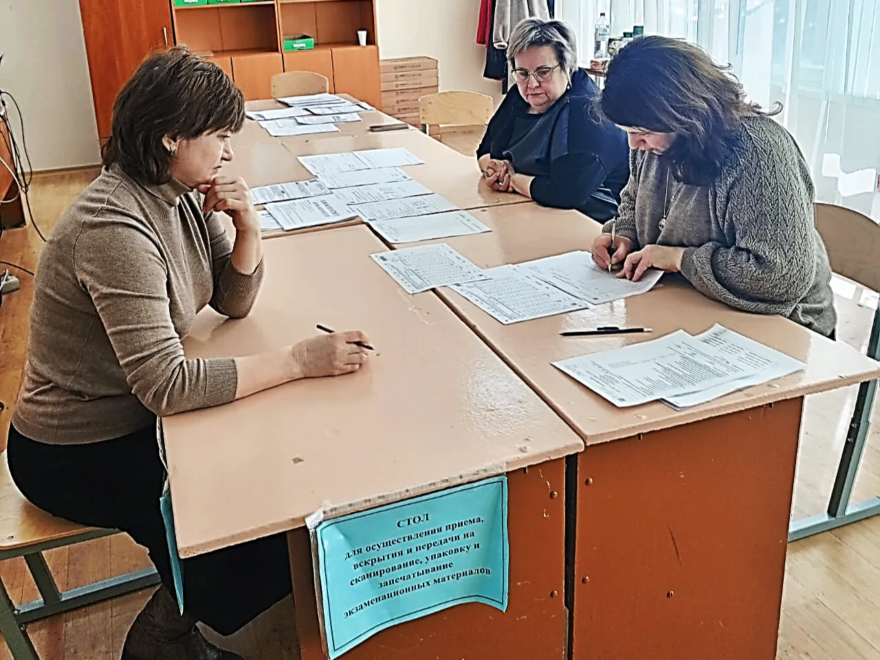 Республика Адыгея: «Для девятиклассников республики проведено региональное практическое...