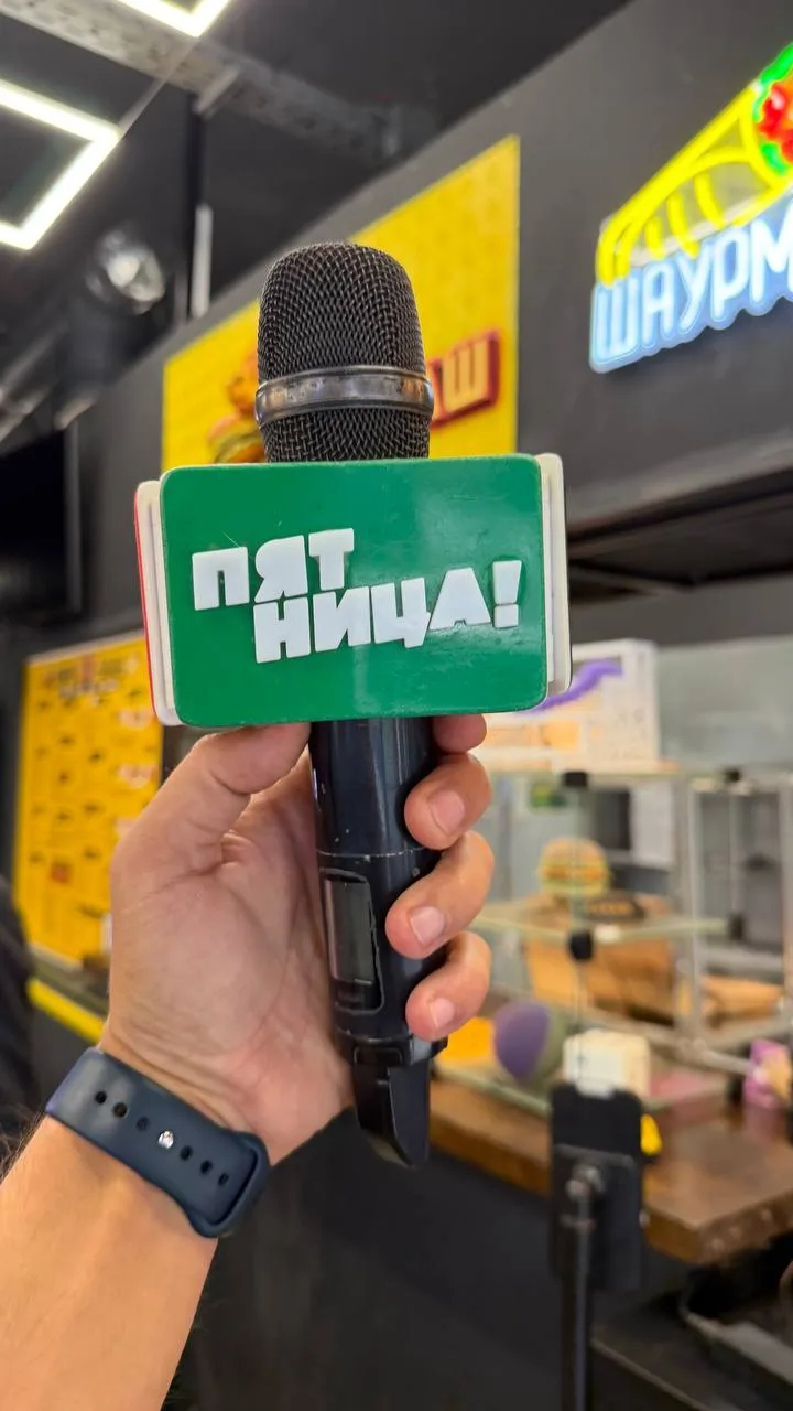 Мы с телеканалом «Пятница» решили не просто отметить День кокоса, а сделать это со вкус...