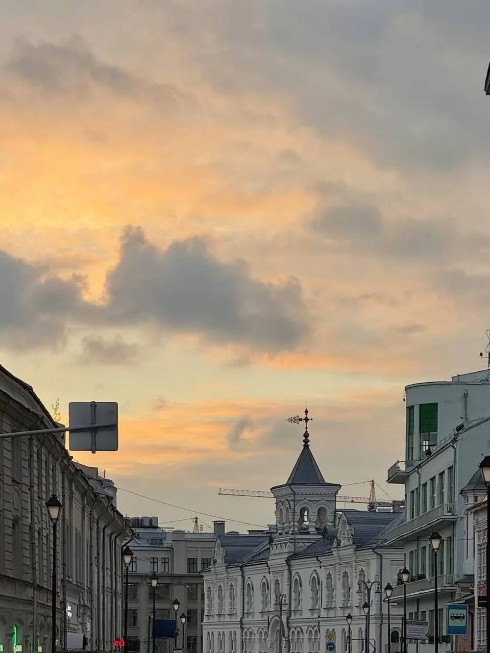 Изображение 1 к публикации «Погода в Москве»