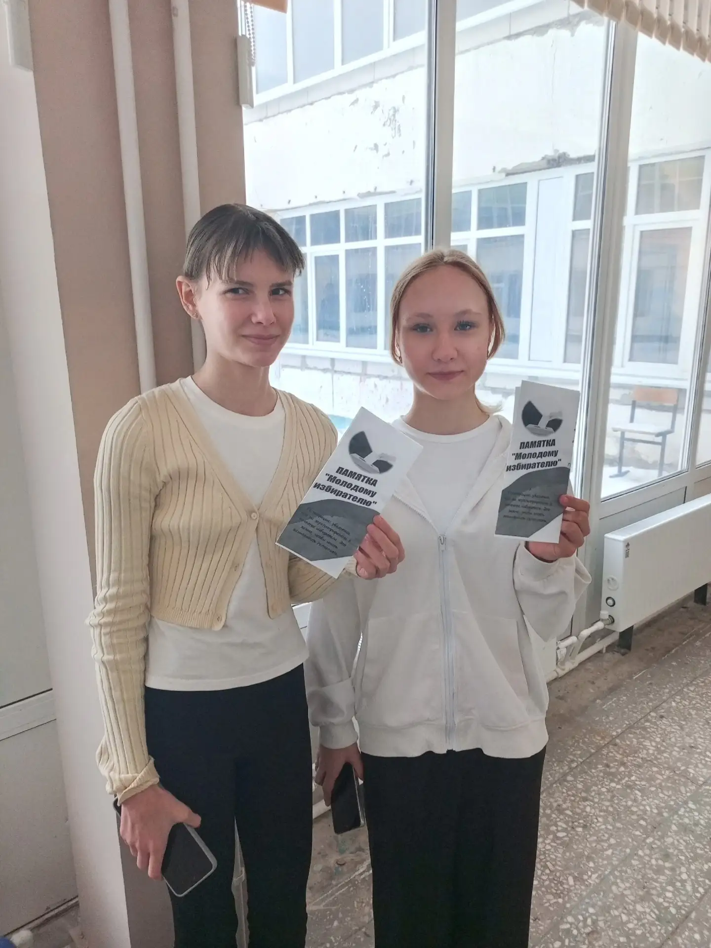⚡ Железногорск на связи!  🏫 МБОУ «СОШ № 7». Здесь прошла увлекательная викторина, где команды сражал