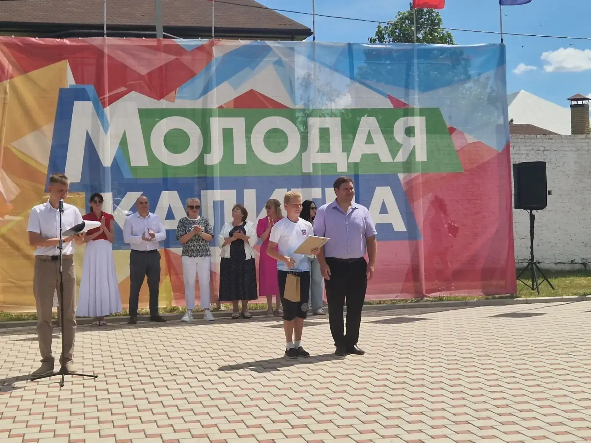 ☀️🌊20.06.2026г, на нашей гребной базе состоялся молодёжный фестиваль "СапФест-2026"☀️🌊
Большой инт