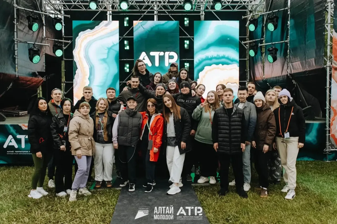 Зарядились энергией АТР🔥