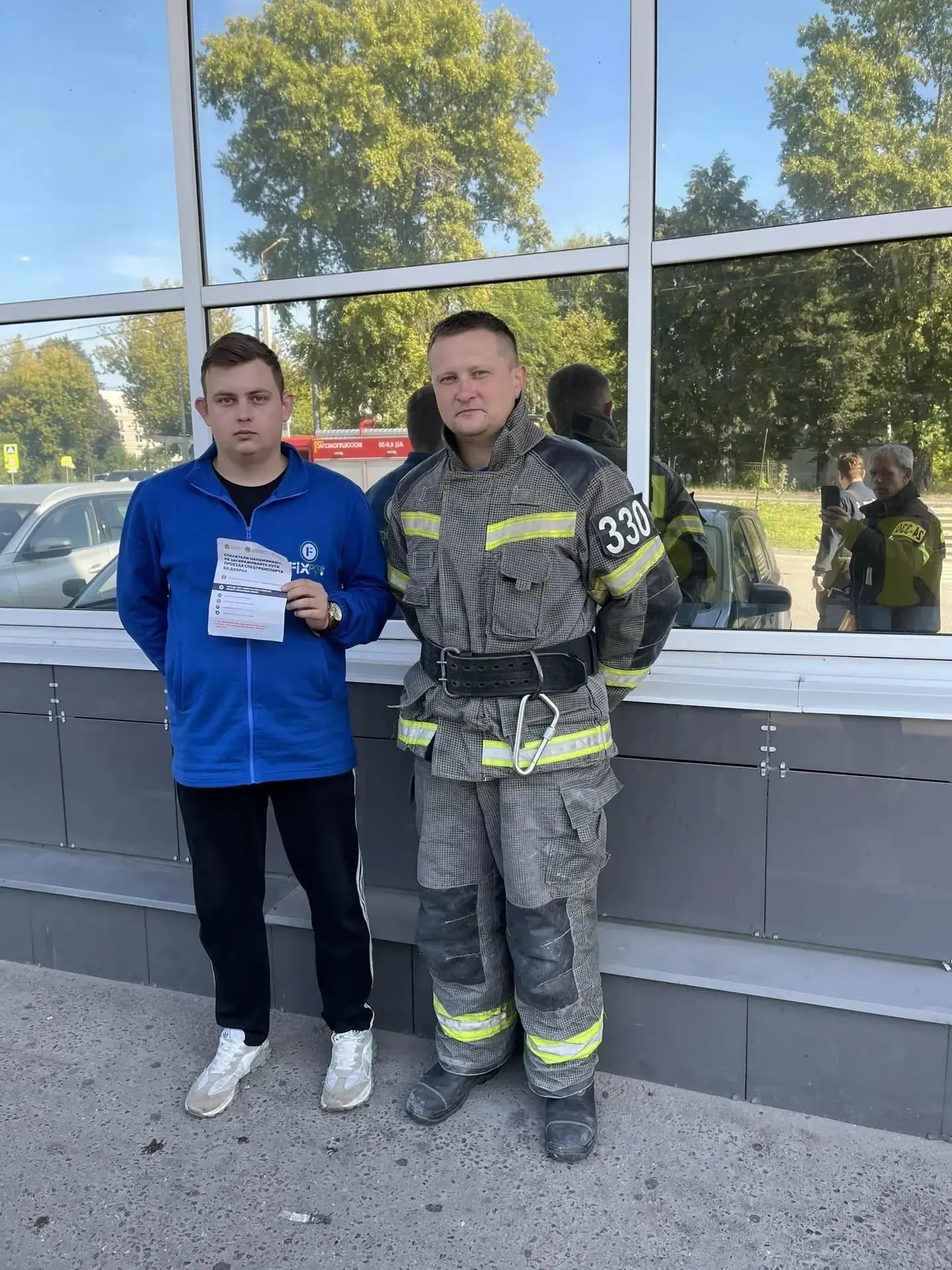 ❗Выходные с пользой: спасатели напомнили жителям о безопасности