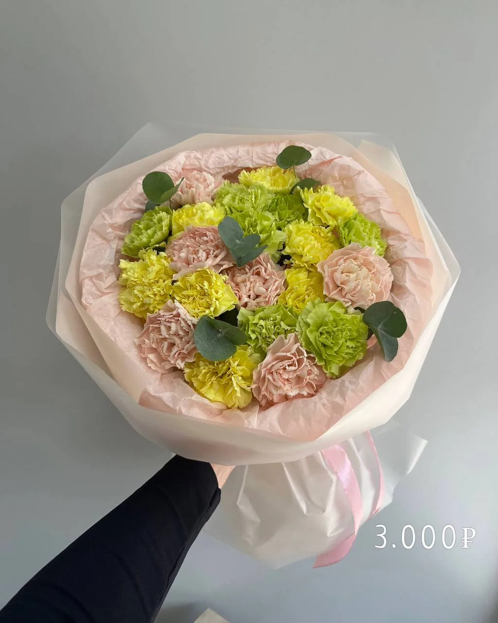 ОНЛАЙН-ВИТРИНА к 1 сентября