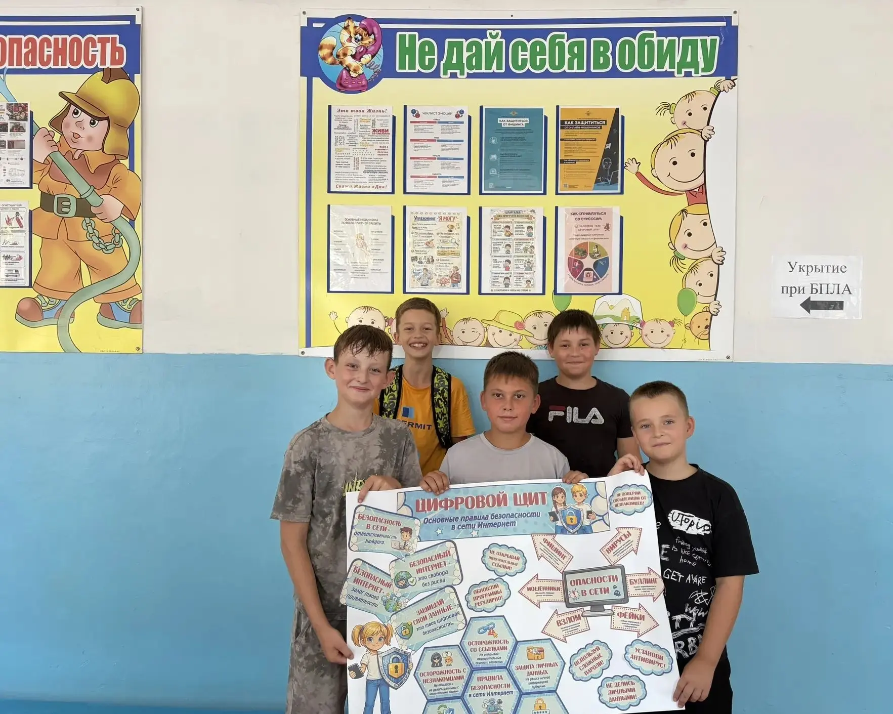 🌞 Вечерняя пришкольная площадка «Планета Лето» продолжает радовать ребят яркими событи...