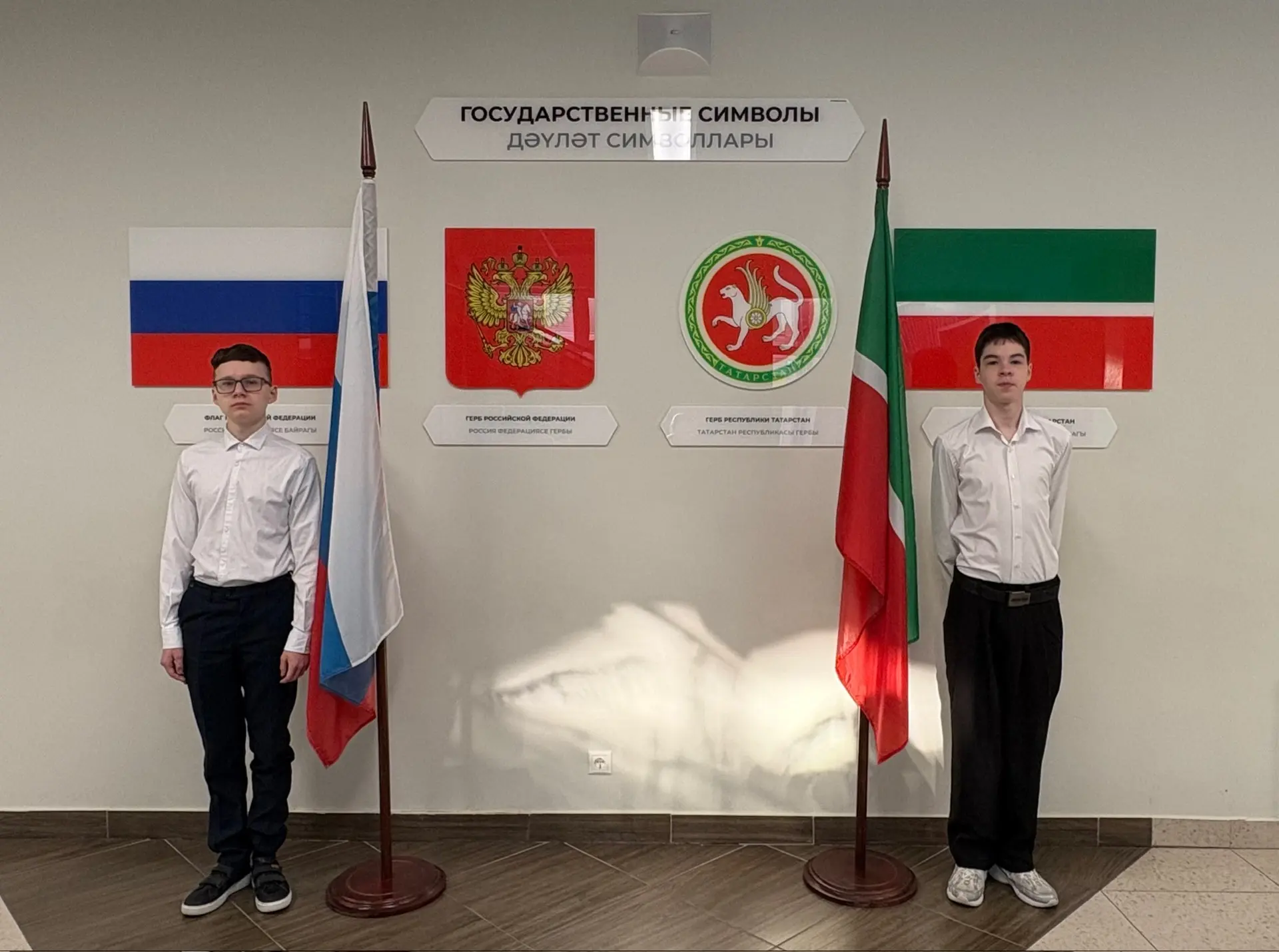 🇷🇺В понедельник, 16 марта 2026 г. новая учебная неделя в нашей гимназии началась традиционно с испол