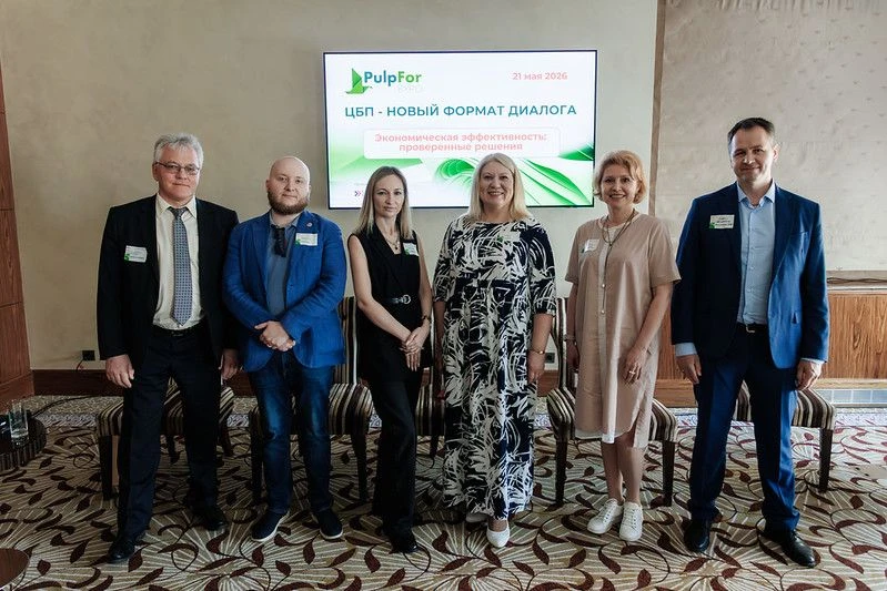 ГК «Элма-Астерион» в лице Константина Борисовича Бирзнека, заместителя директора по раз...